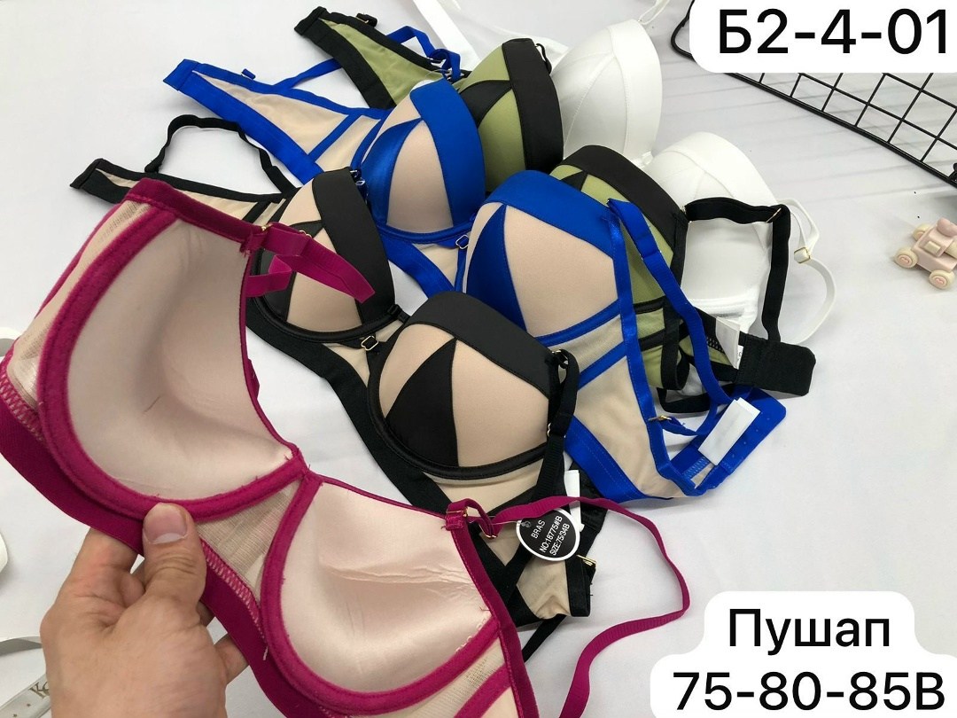 бюстгальтер женские,белье нижнее,комплект нижнего белья,пуш ап бюстгальтер,бюстгальтер