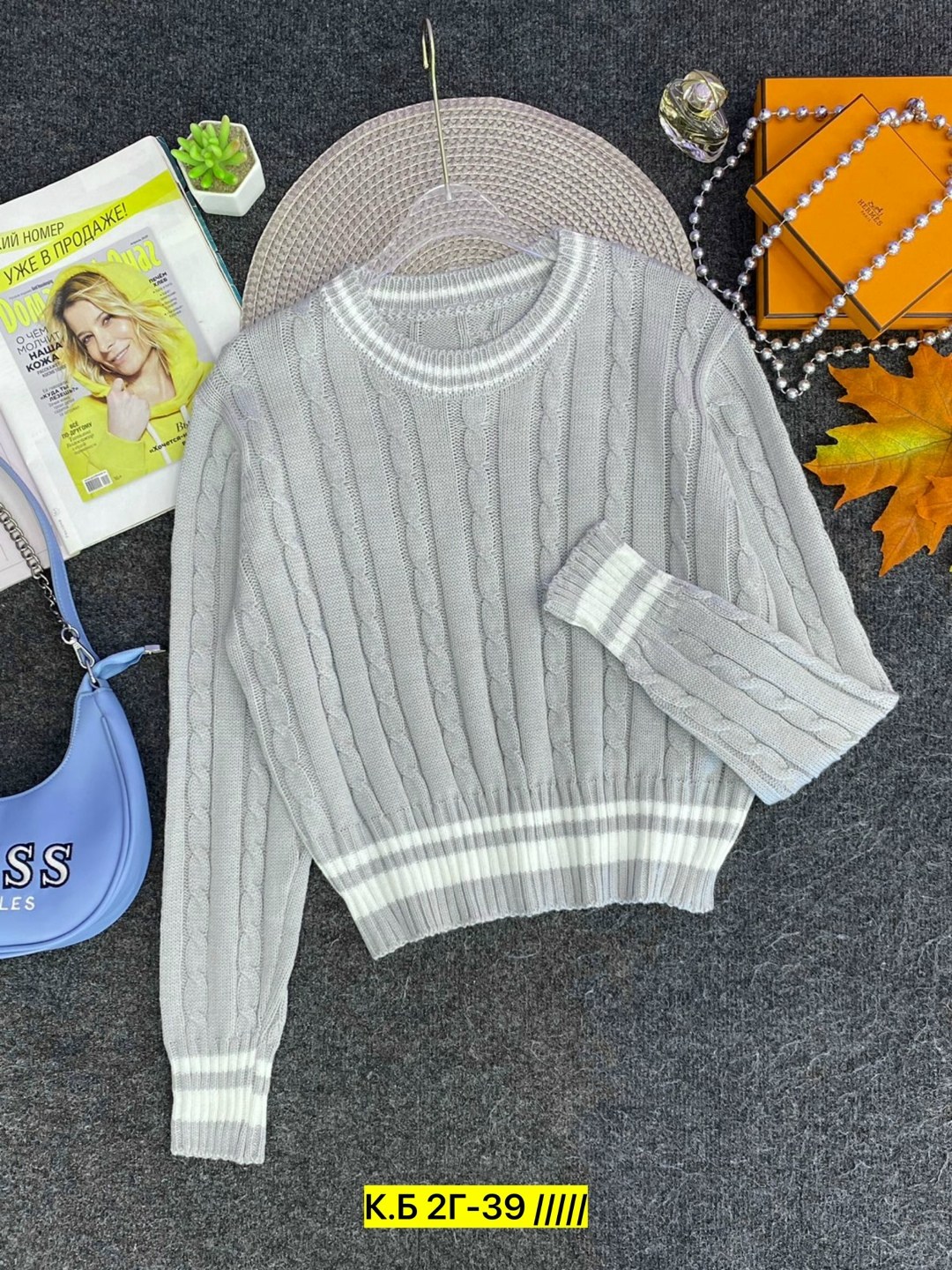 женский свитер,женская кофта,кофта свитер женский,свитер,кофта вязаная