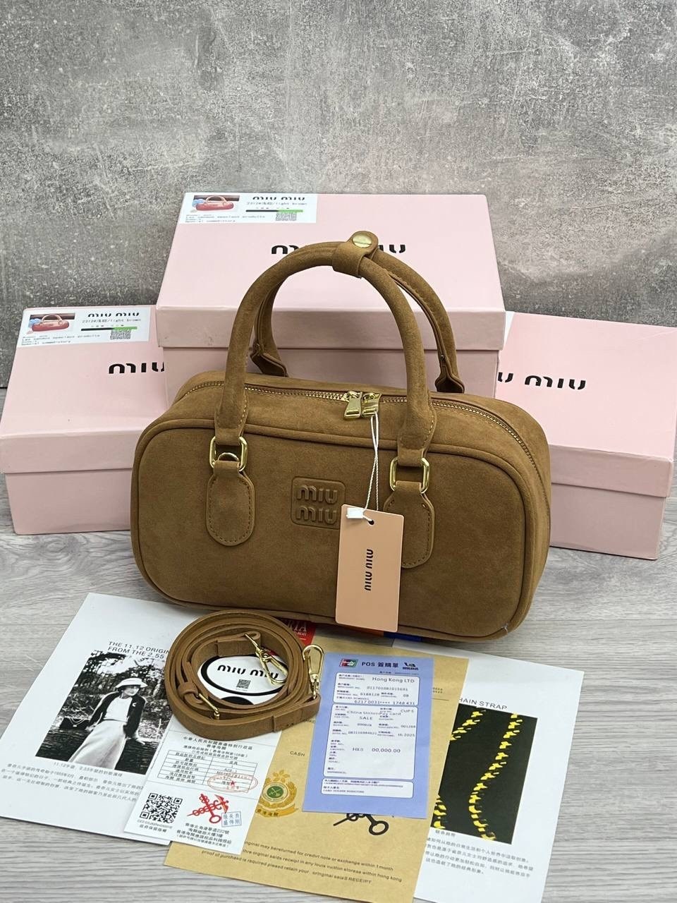 женская замшевая сумка miu miu arcadie коричневая,сумка в образе miu miu замша размер 28/14 см,замшевая сумка,женская сумка из замши miu miu arcadie mini коричневая,сумка miu miu