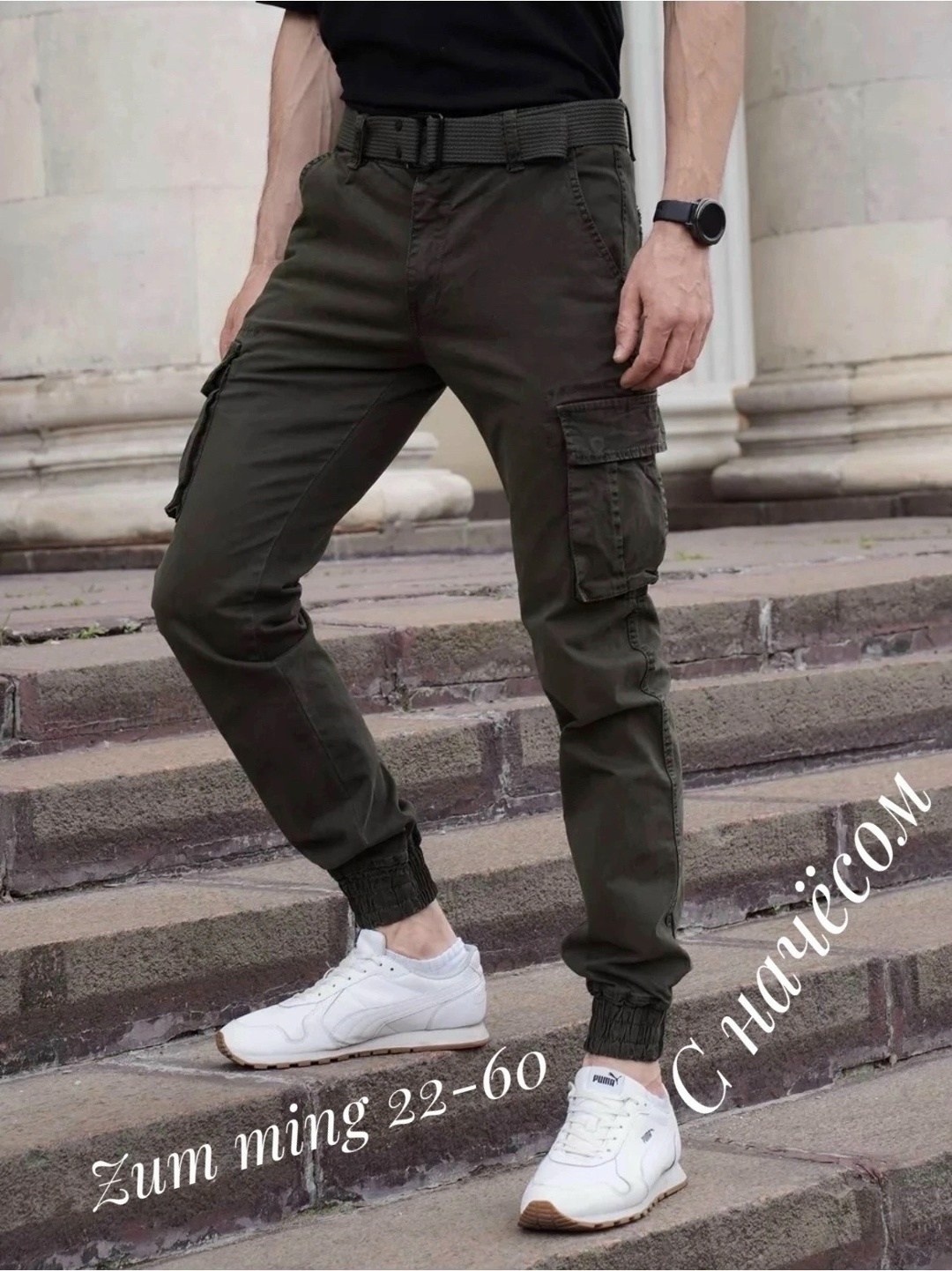 джоггеры мужские брюки,мужские брюки карго,брюки джоггеры,джоггеры мужские джинсы,джоггеры мужские