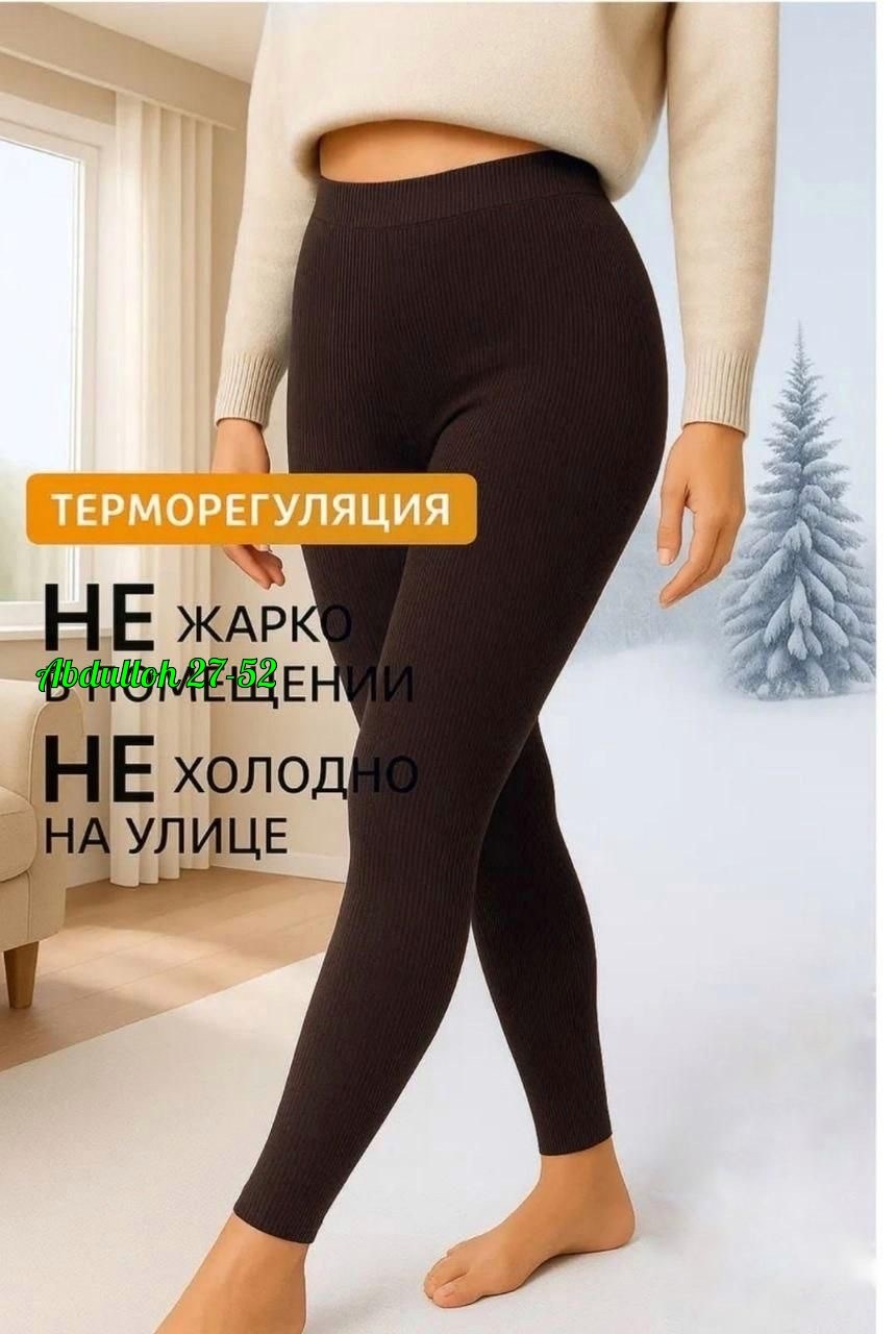 лосины лапша,леггинсы на флисе,леггинсы для мальчиков,женские леггинсы,брюки для малыша