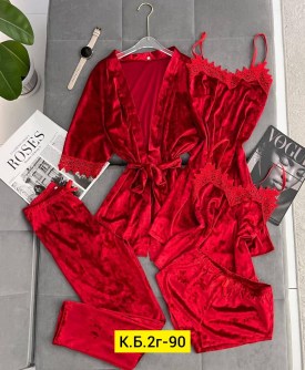 Домашняя одежда