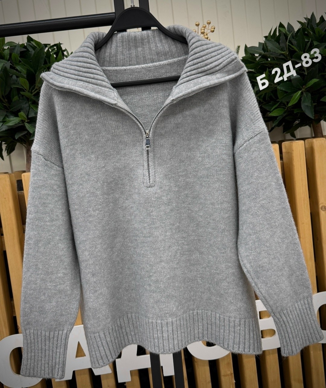 свитер женский оверсайз с высоким воротником на молнии,hirsionsan осенние свитера с отложным воротником на молнии,свитер на молнии,кофта на молнии оверсайз,свитер оверсайз женский с горлом на молнии s