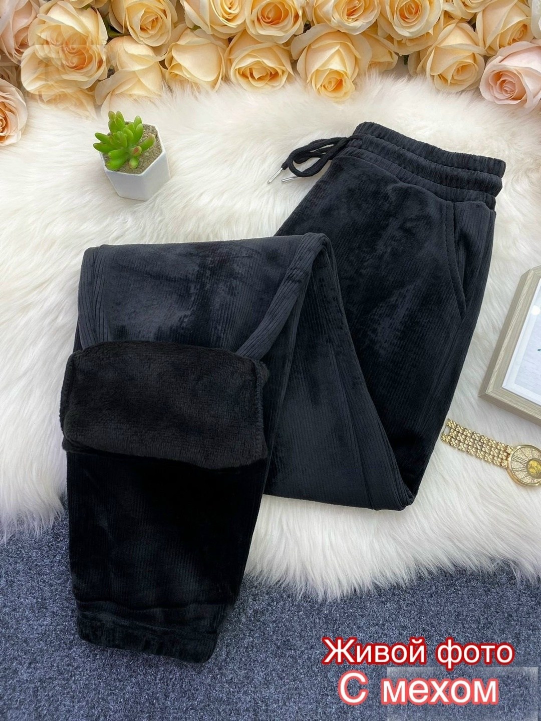 вельветовые брюки палаццо на меху mina fashion,штаны вельвет,брюки утепленные на меху,брюки теплые,брюки велюровые
