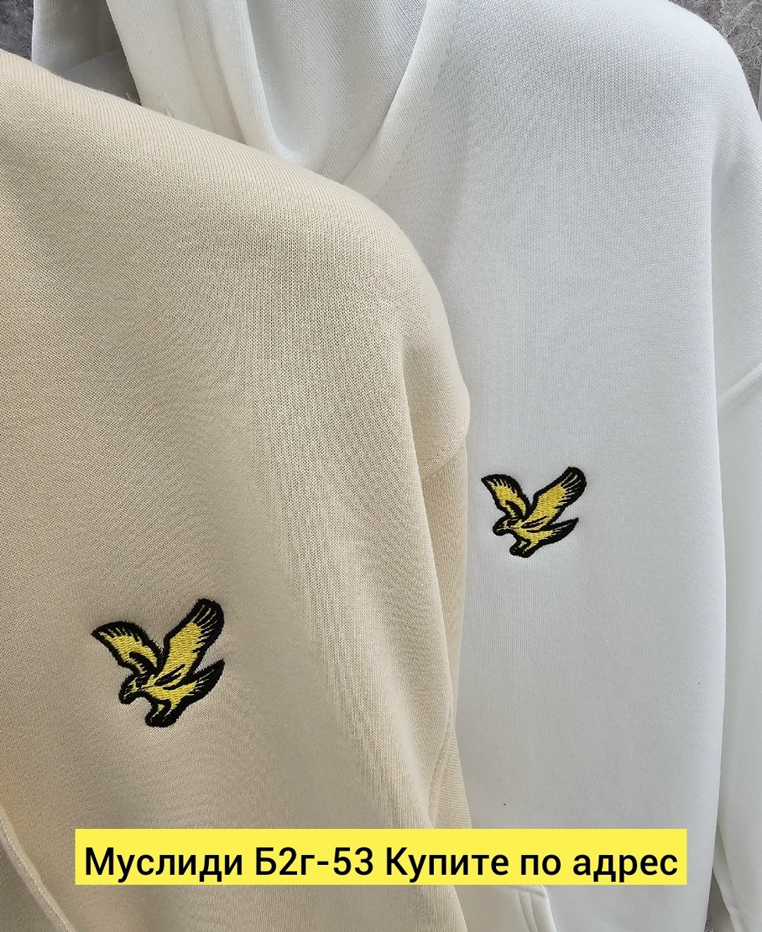 мужские толстовки,толстовка,толстовки худи,толстовка хлопок,толстовка с капюшоном