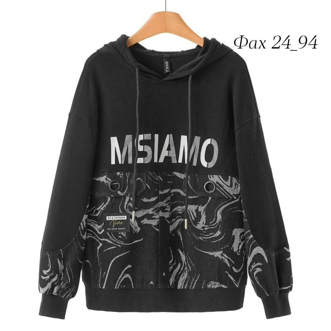 женское толстовка,модная толстовка,толстовки кофта,кофта женская,толстовка