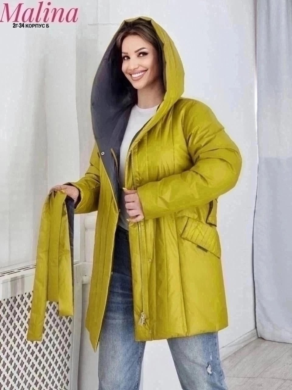 женская куртка демисезонная,женская куртка с капюшоном,куртка с капюшоном,куртка,демисезонная куртка