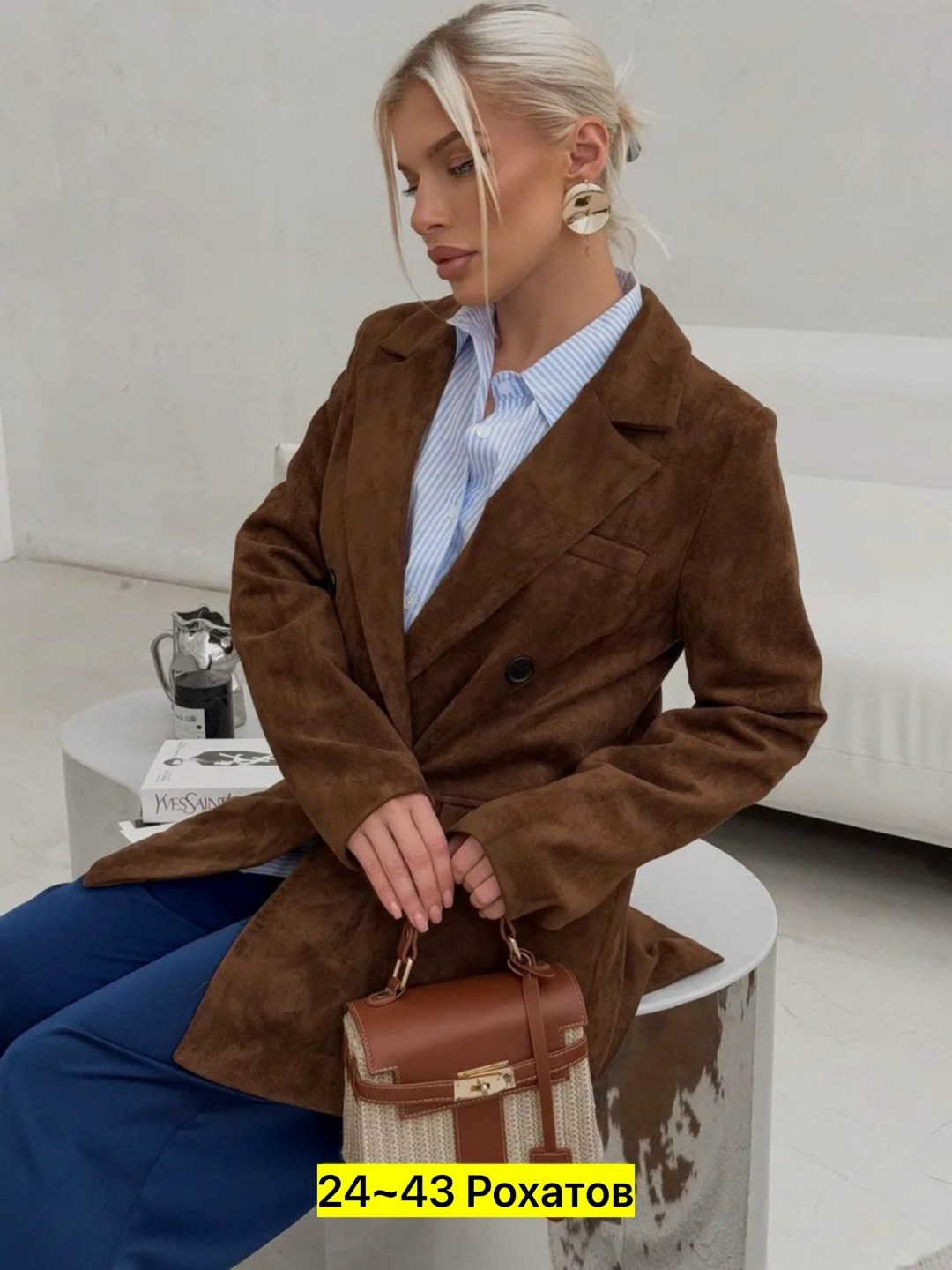 замшевый пиджак,пиджак,пиджак из натуральной замши,пиджак женский,жакет классический