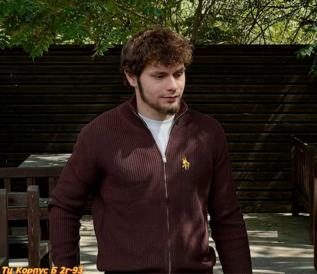 мужской кардиган,вязаные кардиганы,мужская кофта,джемпера мужские,кардиган