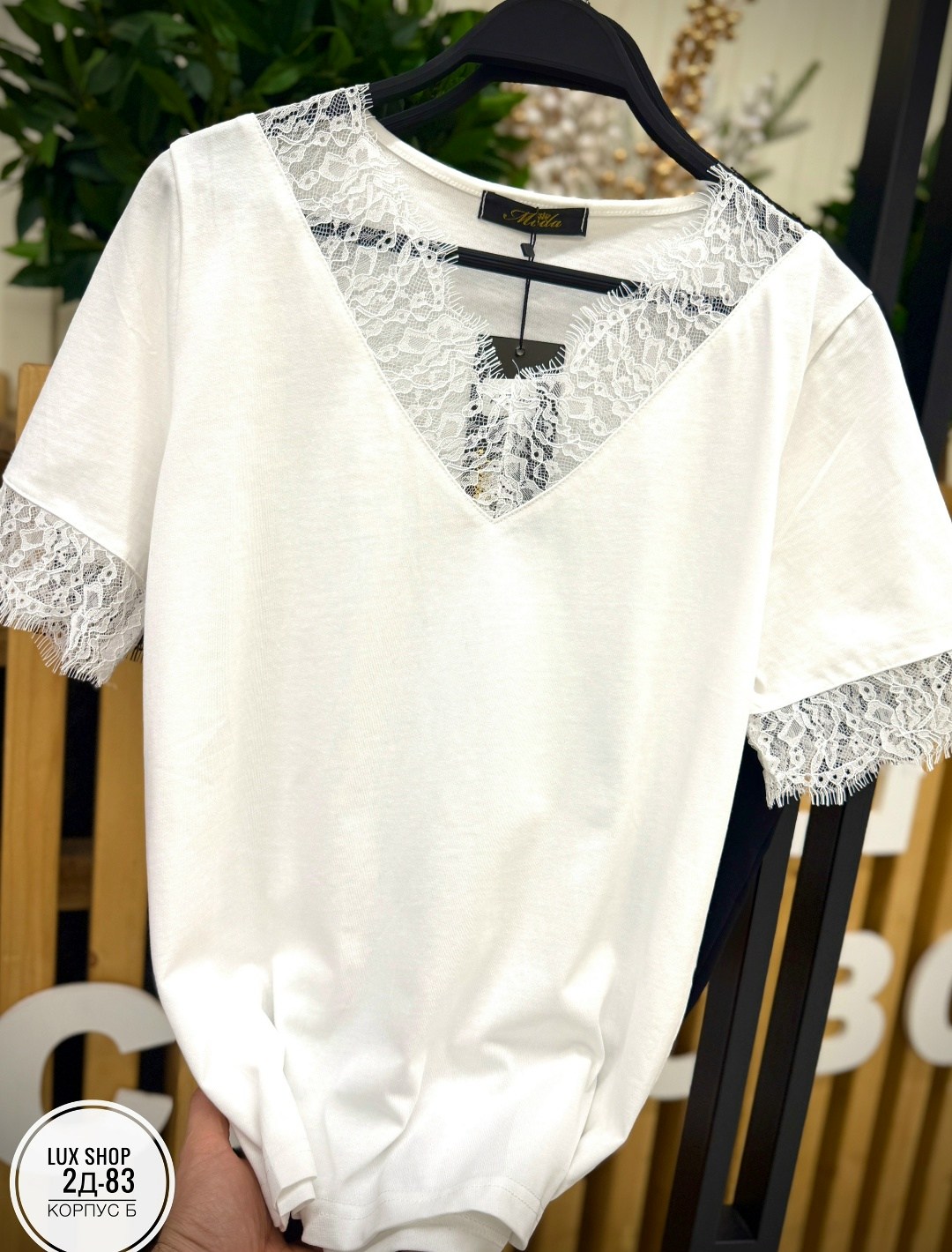 футболка с кружевами,блузка женская,футболки женская,блуза,футболки модные