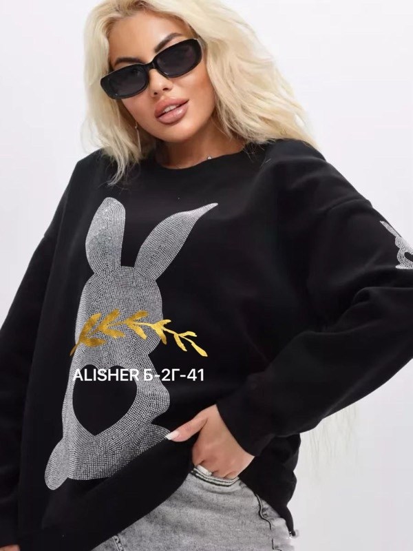 свитшот со стразами,свитшот женский со стразами,женская кофта,свитшот женская,свитшот с пайетками женский