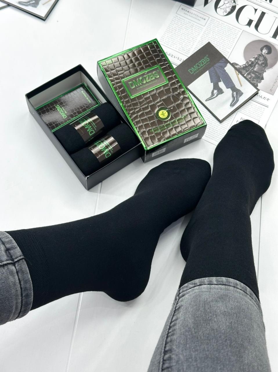 комплект носки мужские,носки мужские набор,набор мужских носков,подарочный набор мужских носков,носки мужские подарочные