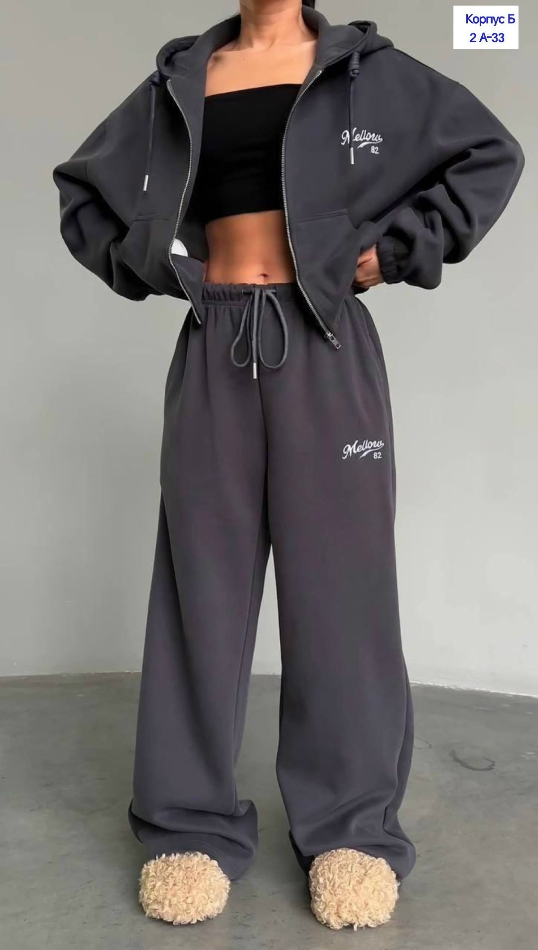 костюм спортивный женские спортивные костюмы,спортивный костюм женский,костюм женский,спортивный костюм карго женский,спортивный костюм