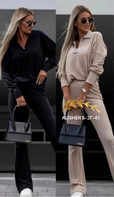 женский костюм лапша,костюм двойка лапша,трикотажный костюм,женские костюмы,женский брючный костюм