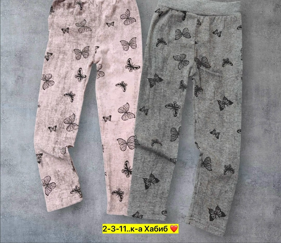 детские брюки,лосины хлопок,брюки джинсы,детские штаны,брюки для девочек