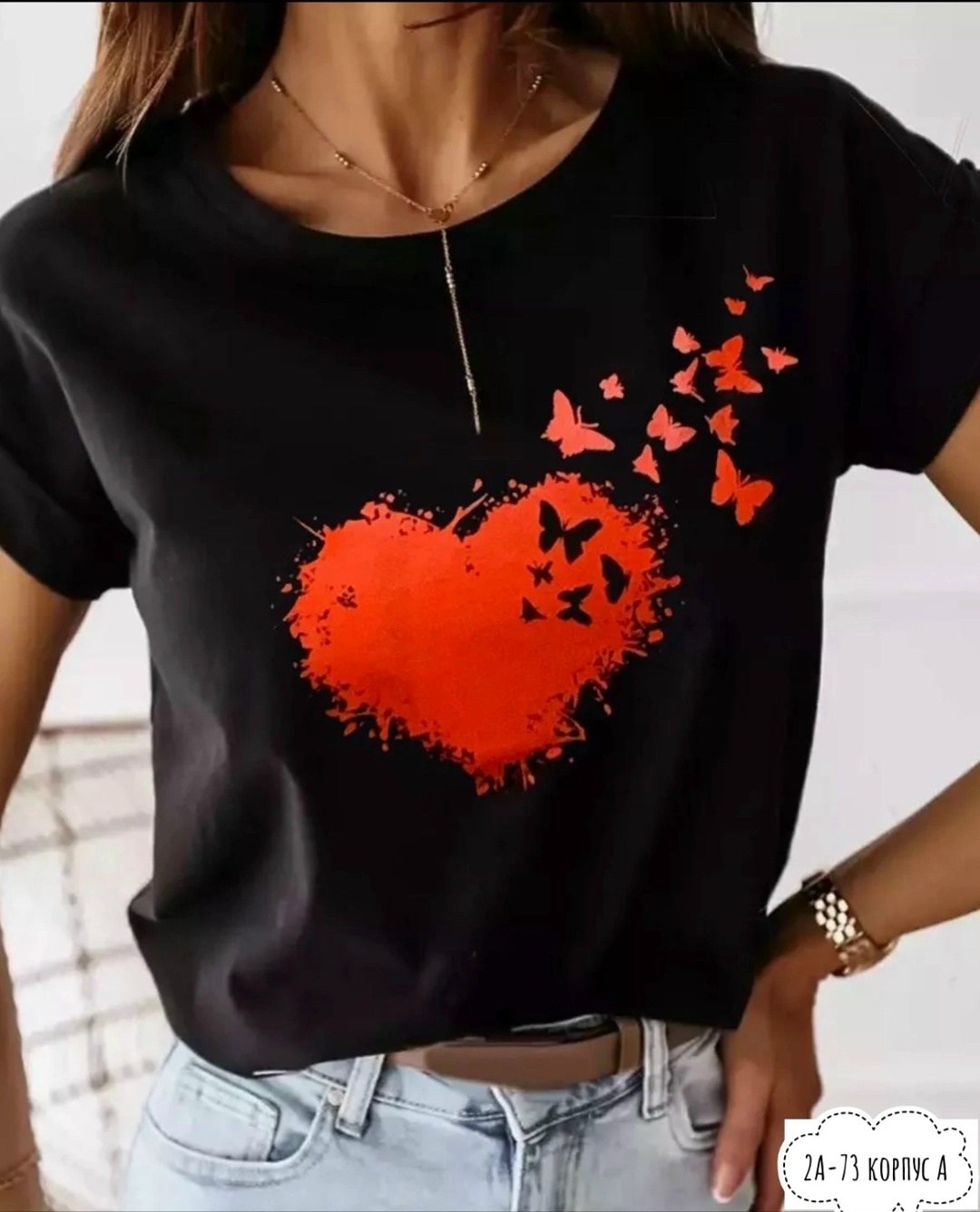 футболки женская,женские футболки с принтом,футболки для женщин,футболке,футболка женская летняя