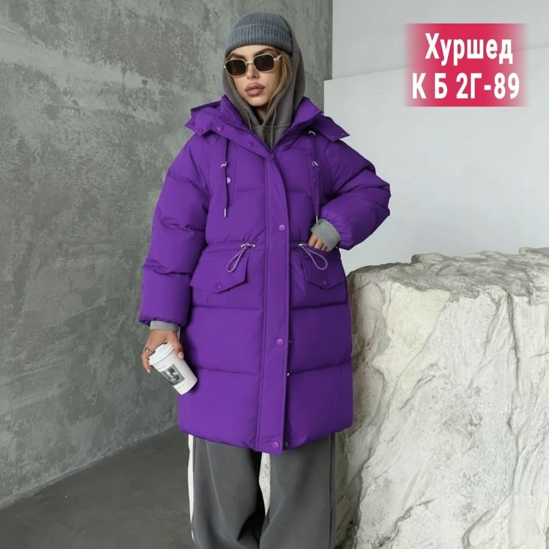 куртка женская зеленая,зимняя куртка женская,куртка женская,удлиненная куртка,стильные пуховики