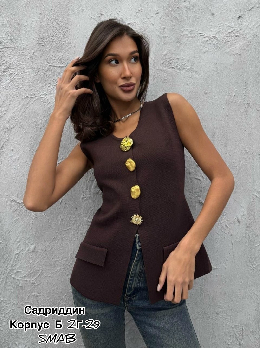 женская жилетка,жилет трикотажный на пуговицах,женские жилеты,жилет трикотажный на пуговицах diamond.vina,стильная женская жилетка