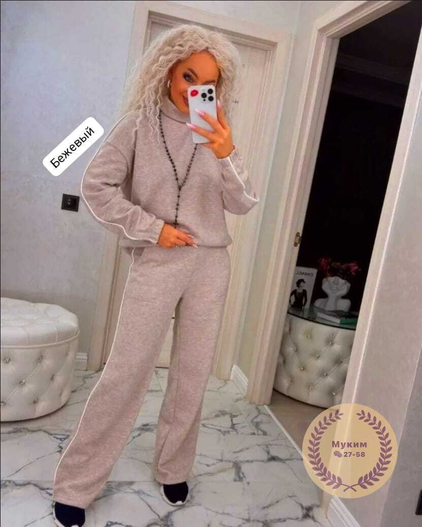 женский теплый костюм,брючный костюм,теплые костюмы,женский костюм двойка,костюм