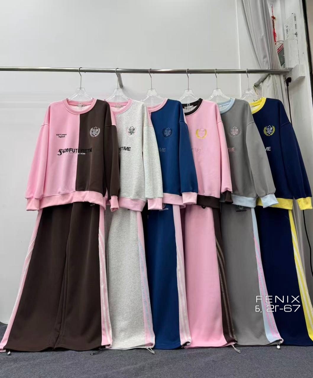 спортивные штаны широкие seamout 331516349,спортивные штаны оверсайз seamout 331516349,розовые спортивные штаны широкие,брюки спортивные,женский костюм