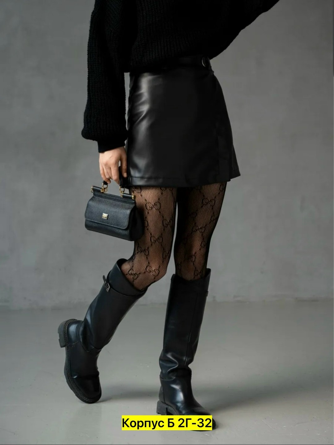 юбка кожаная,юбка кожаная мини,юбка шорты из экокожи,кожаная мини юбка женская,женская юбка шорты экокожа