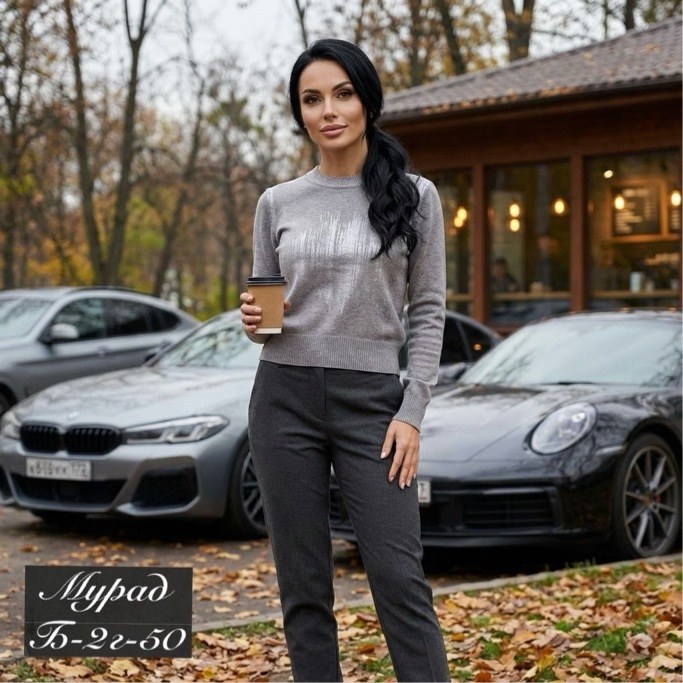 стильная кофта,женская кофта,велюровый костюм,костюм трикотажный