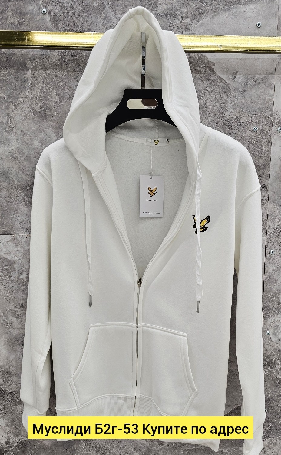 мужские толстовки,толстовка,толстовки худи,толстовка хлопок,толстовка с капюшоном