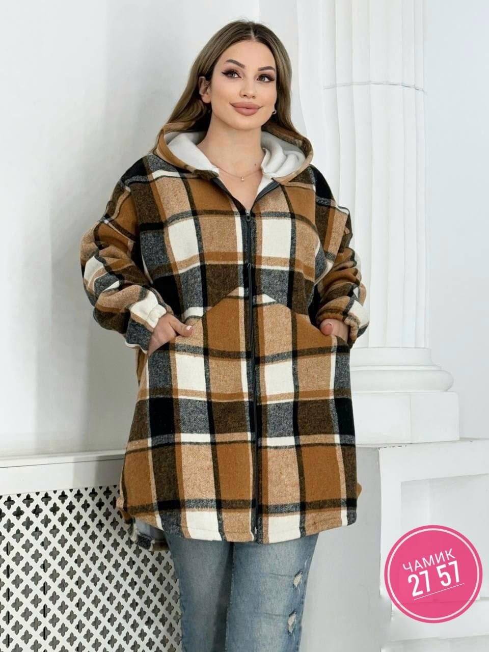 худи оверсайз теплая в клетку удлиненная roza fashion,рубашка оверсайз теплая в клетку удлиненная amy store,рубашка теплая с капюшоном,рубашка теплая,рубашка с капюшоном