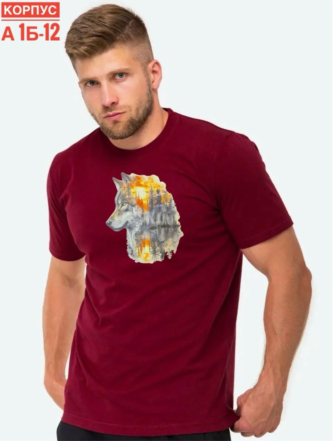 футболки для мужчин,футболка мужская,мужские футболки ,мужская базовая футболка,футболка мужская серая