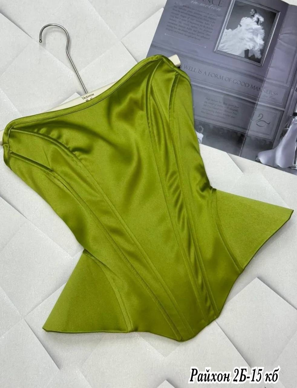 атласный корсет,топ корсет,бюстье,корсет бюстье,корсет