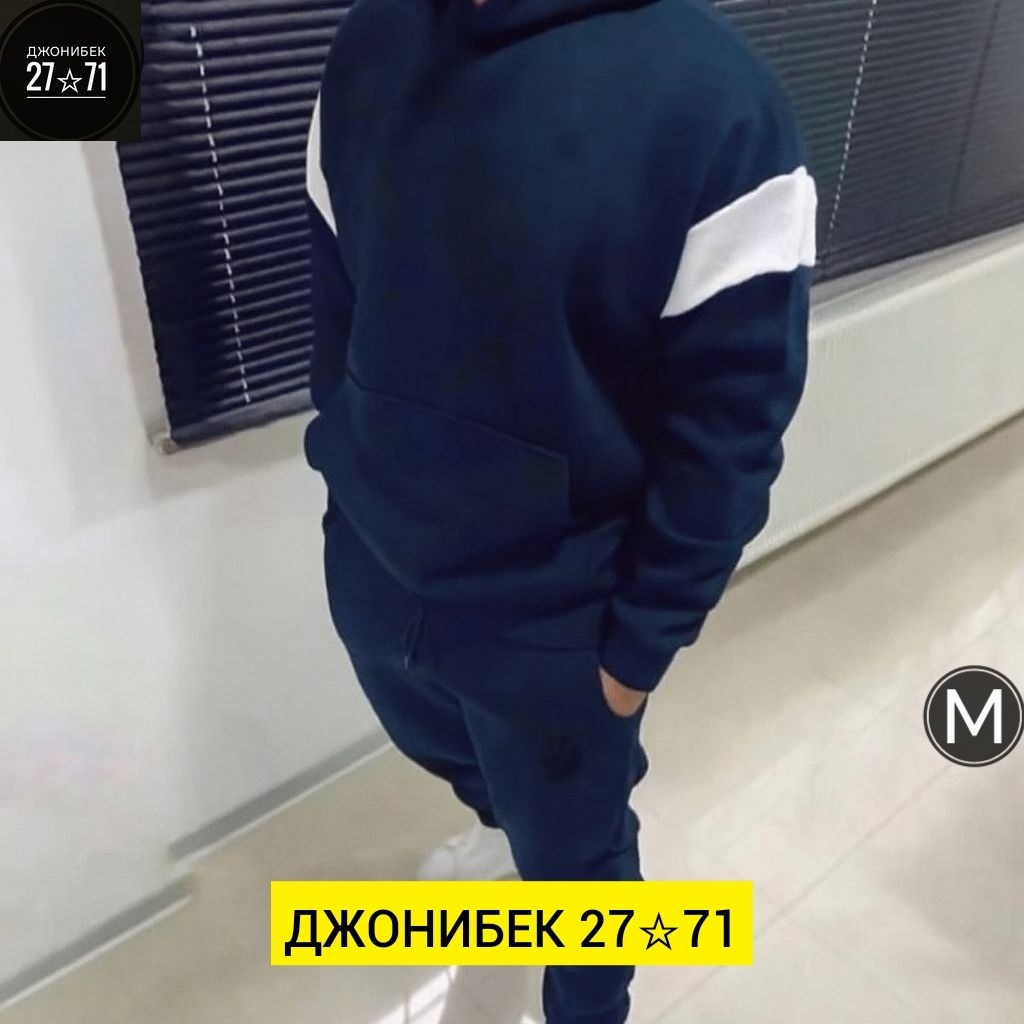 мужской костюм на флисе,спортивные костюмы мужские,мужской теплый спортивный костюм на флисе,костюм спортивный,теплый спортивный костюм с начесом для мужчин