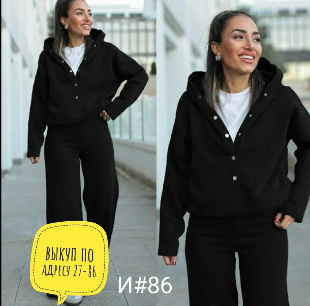 костюм женский на флисе,cпортивный костюм женский на флисе,костюм женский теплый,теплый костюм на флисе,женский костюм двойка