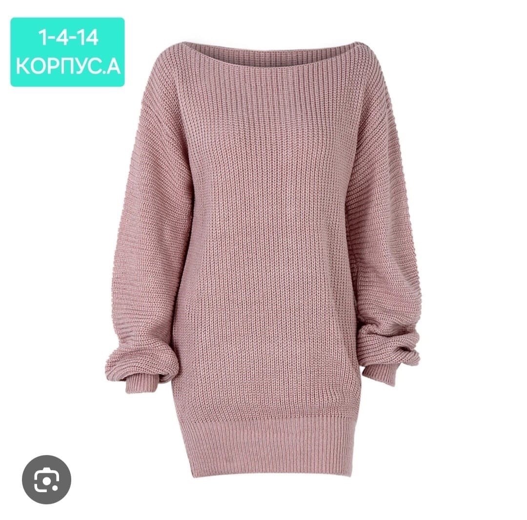 платье свитер вязаное,свитер женский удлиненный свободный,платье свитер женское трикотажное,женское повседневное вязаное платье-свитер с открытыми плечами,вязаное платье свитер с длинным рукавом