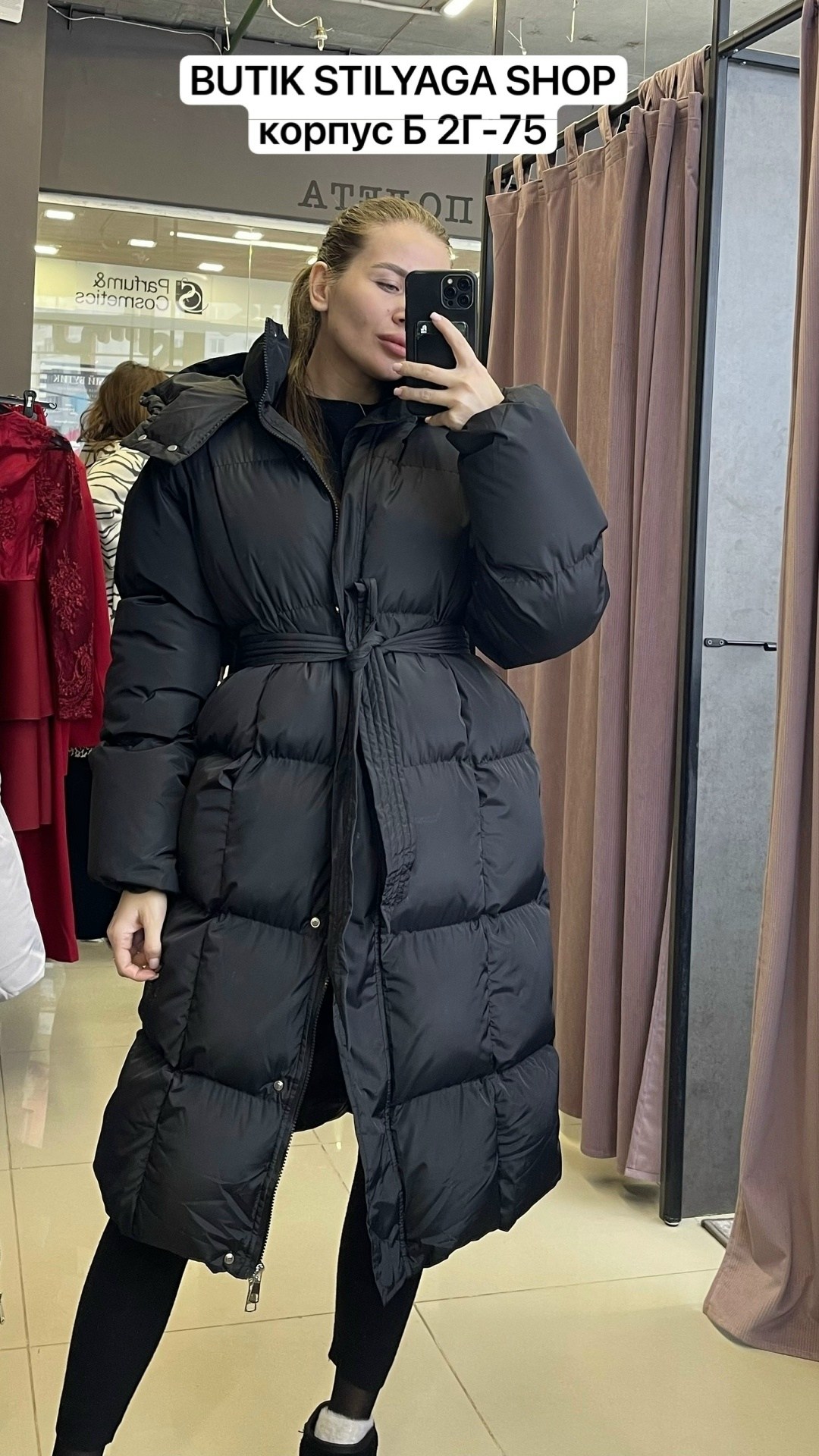 пуховик женский,пуховик мятного цвета,женский зимний пуховик b * c,пуховик оверсайз с поясом myan,зимние пальто пуховик