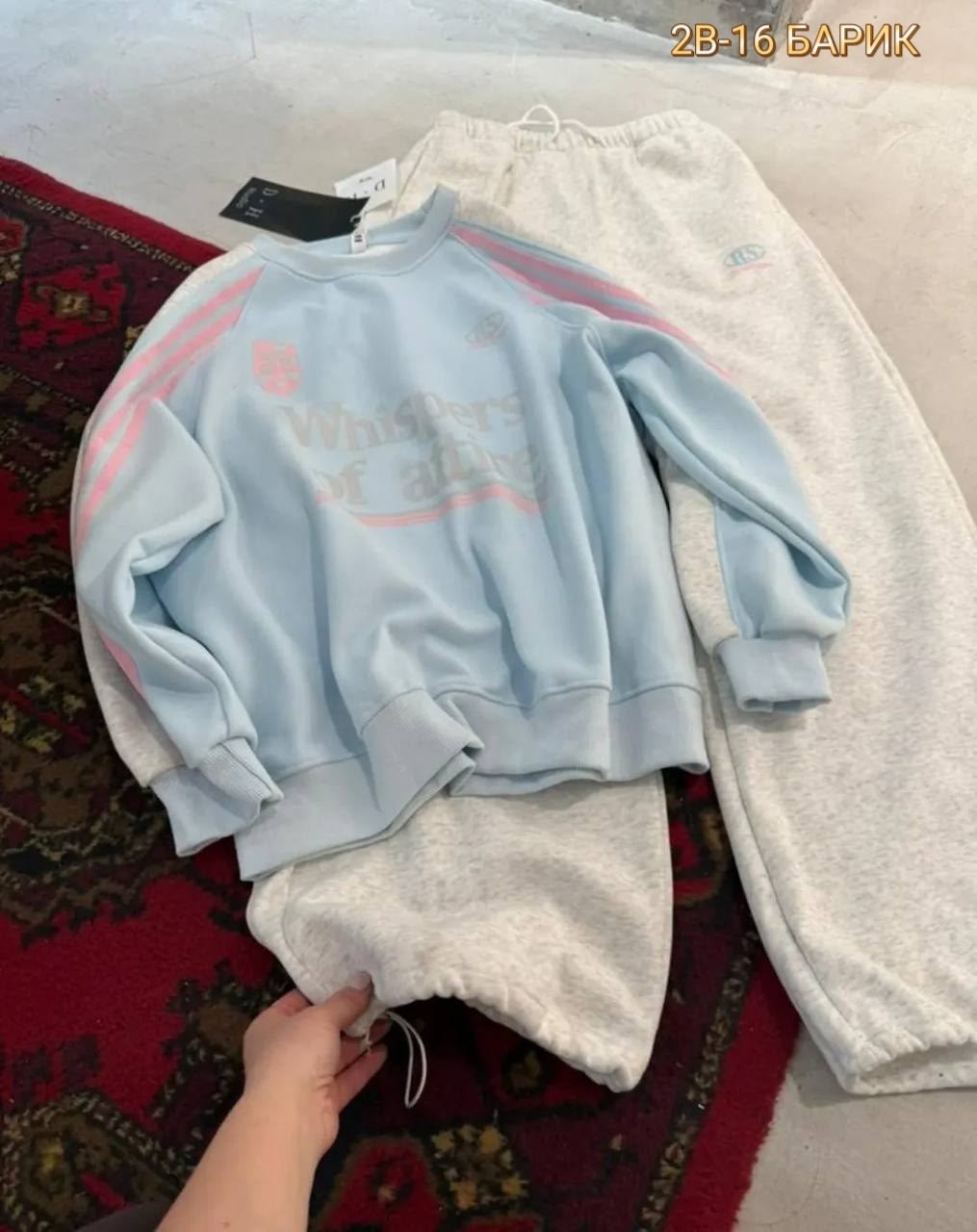 костюм спортивный adidas original,спортивный костюм adidas,спортивный костюм адидас,костюм адидас,костюм спортивный мужской