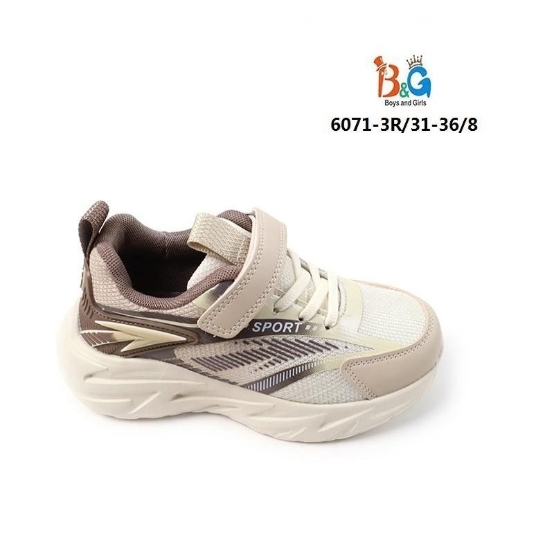 детские кроссовки,кроссовки,кроссовка детская,кроссовки мальчику,кроссовки капитошка