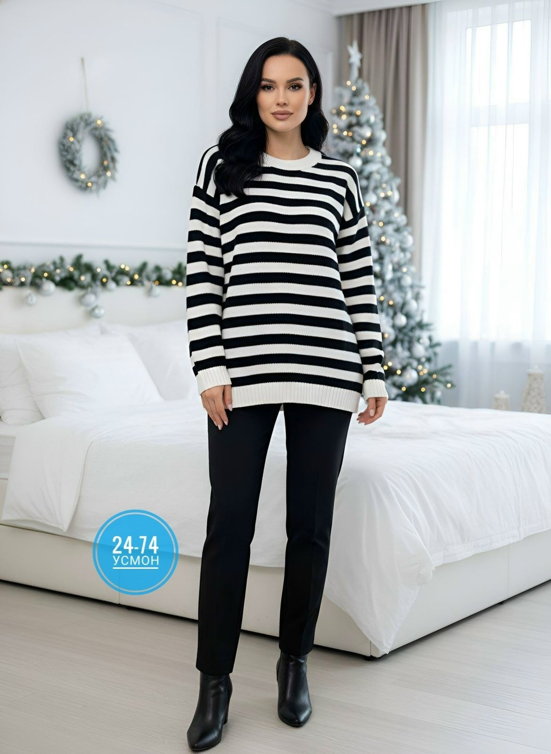 трикотажные брюки,брюки модные,классические брюки,брюки женские,брюки женские укороченные зауженные