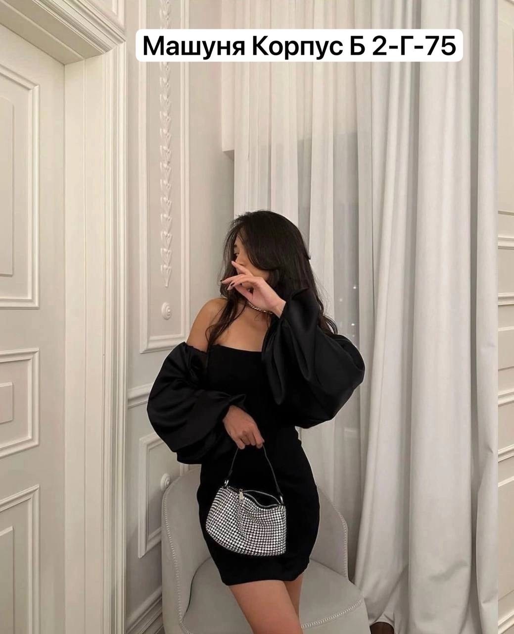 платье с объемными рукавами,платье мини с объемными рукавами,женское платье мини,платье,короткое платье