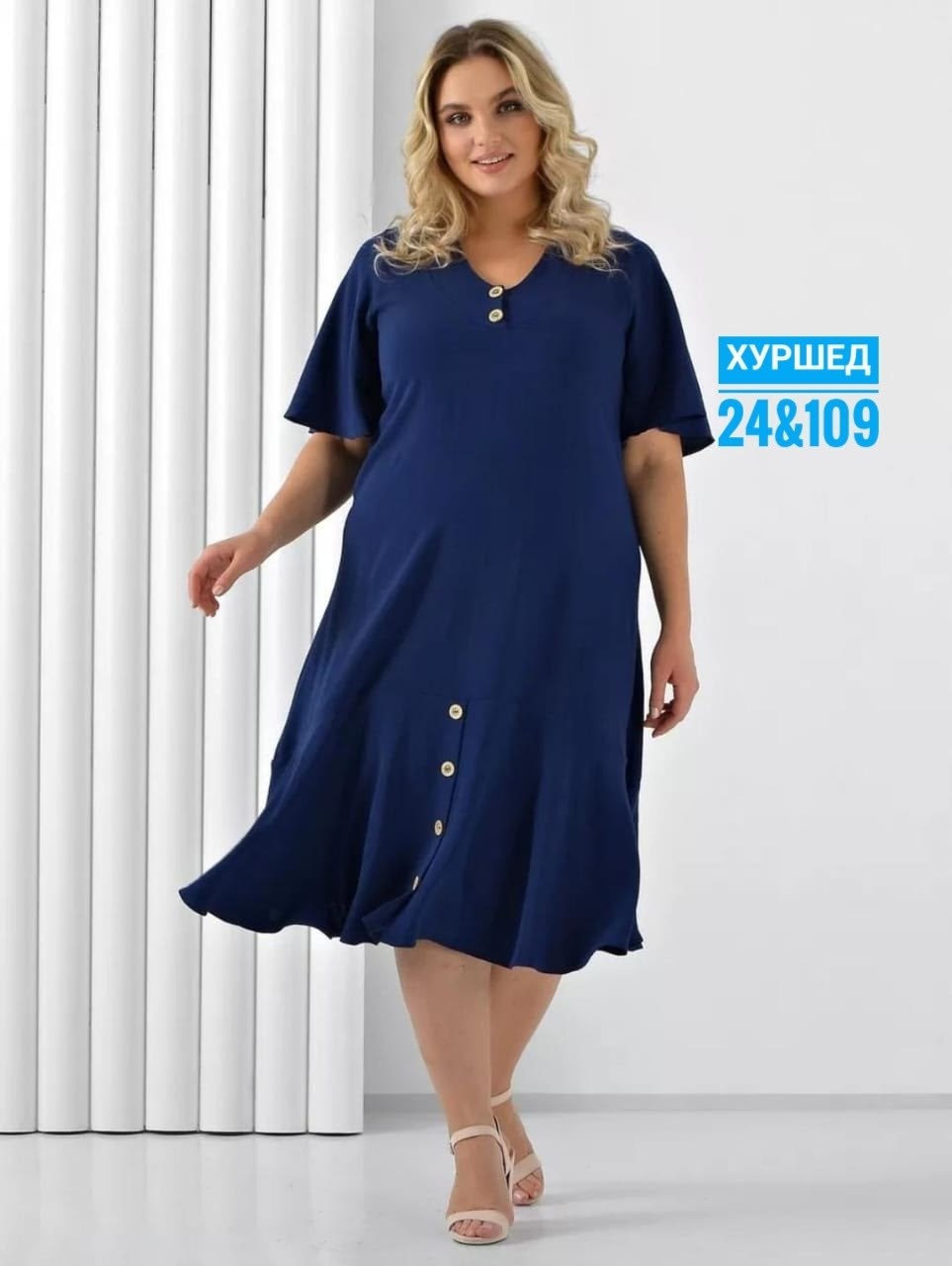 платье для полной женщины,женское платье больших размеров,платье большого размера женское,платье для полных,платье женское большие размеры