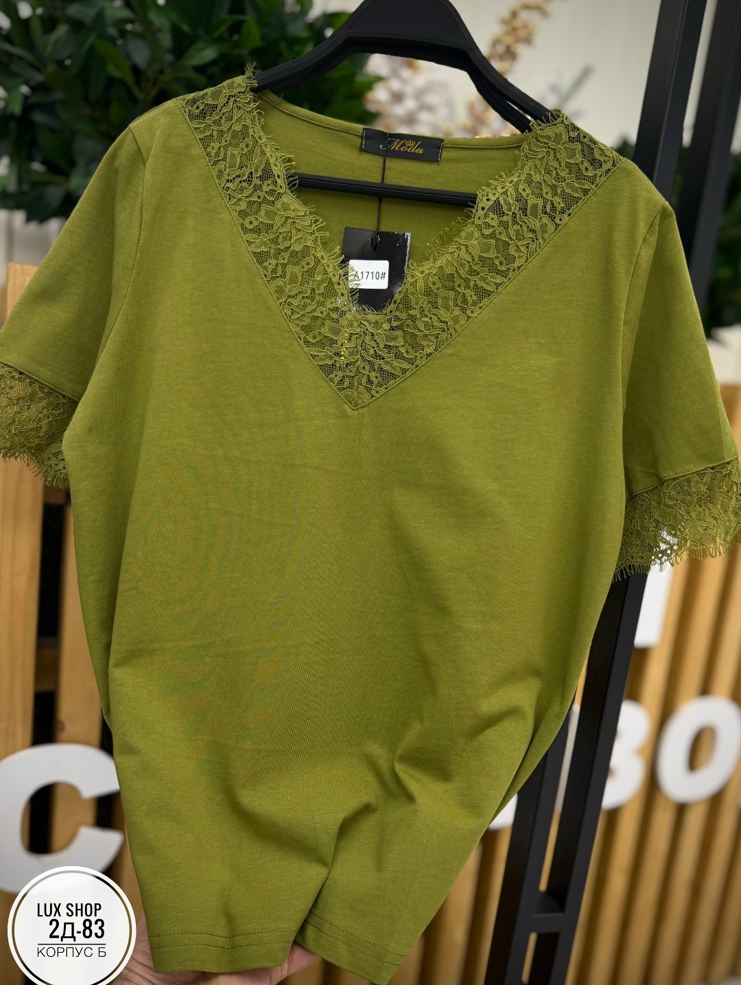футболка с кружевами,блузка женская,футболки женская,блуза,футболки модные