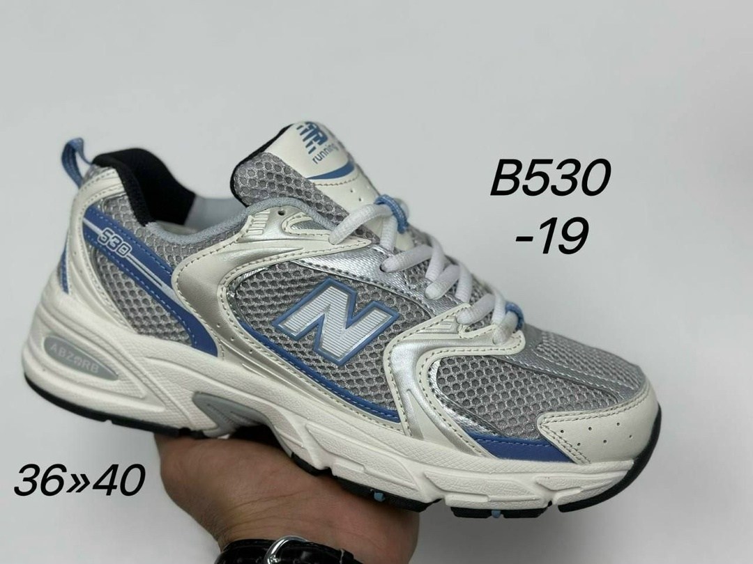 кроссовки new balance 530,кроссовки new balance,кроссовки,кроссовки new balance new balance 530,кроссовки мужские new balance