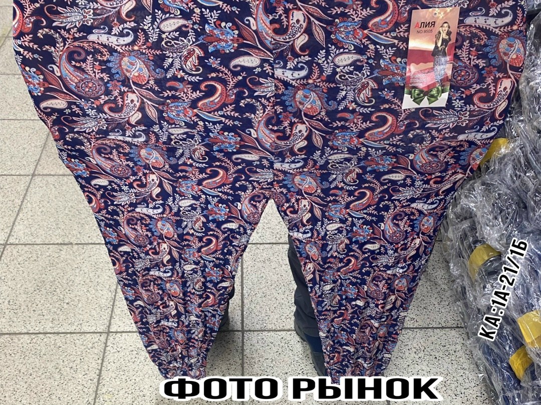 штаны женские,брюки женские,брюки домашние женские,летние штаны женские,штаны домашние