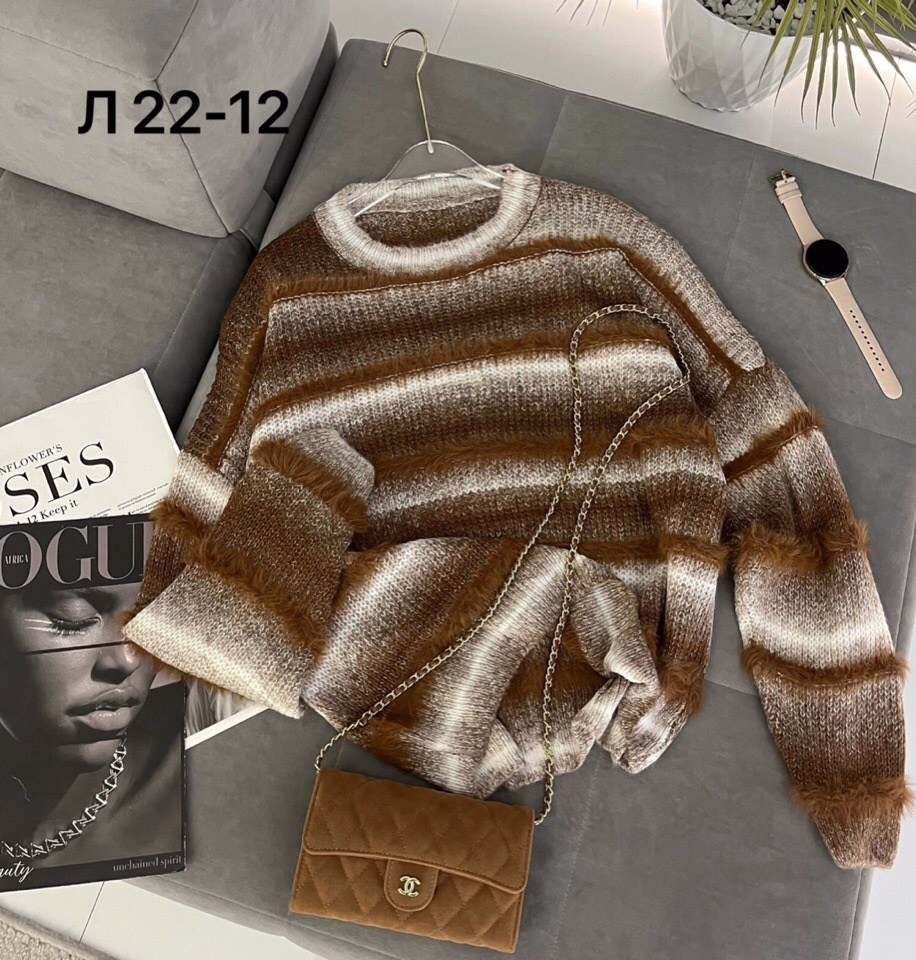 джемпер градиент,вязаный свитер градиентом,вязаный свитер,свитер,кофта женская