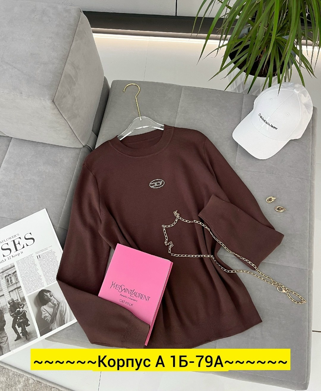 кофта женская,свитер кофта,женский свитер,свитер,кофта трикотаж