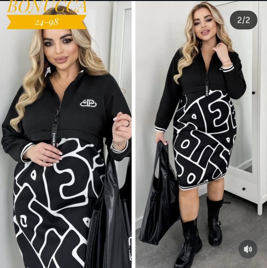 модное платье,женское платье,женское платье больших размеров, больших размеров,стильное платье