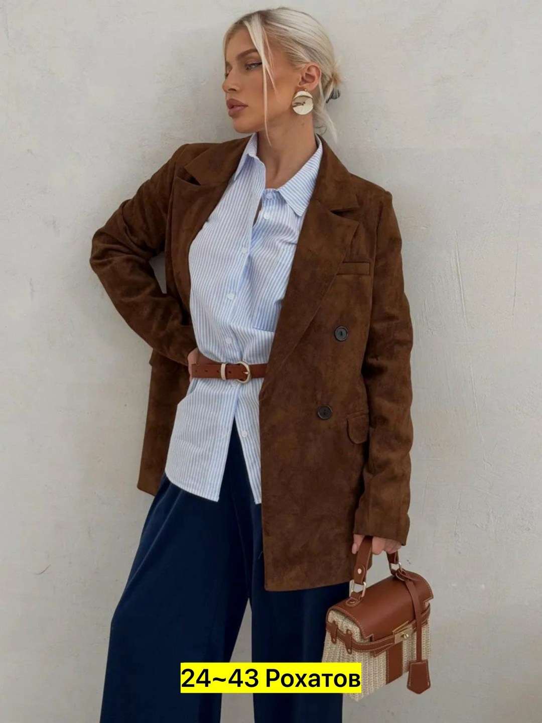 замшевый пиджак,пиджак,пиджак из натуральной замши,пиджак женский,жакет классический