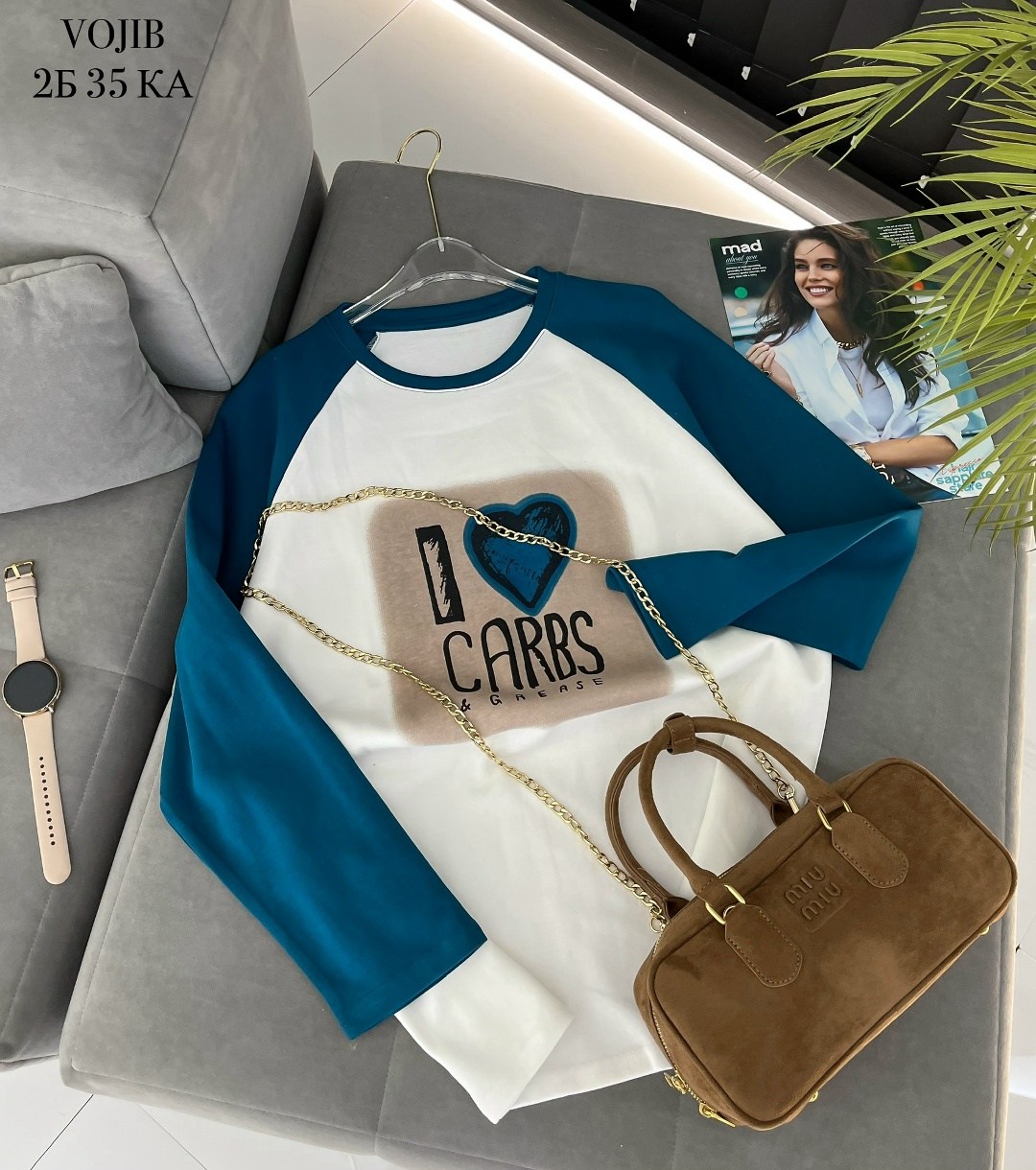 свитшот женская,кофта женская,кофта модная,стильный свитшот,кофта трикотаж