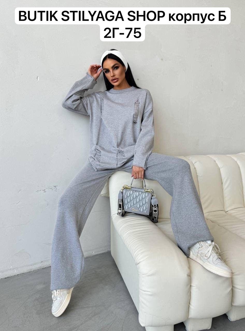 трикотажные костюмы,спортивный костюм женский серый,женские спортивные костюмы,костюм женский,спортивный костюм