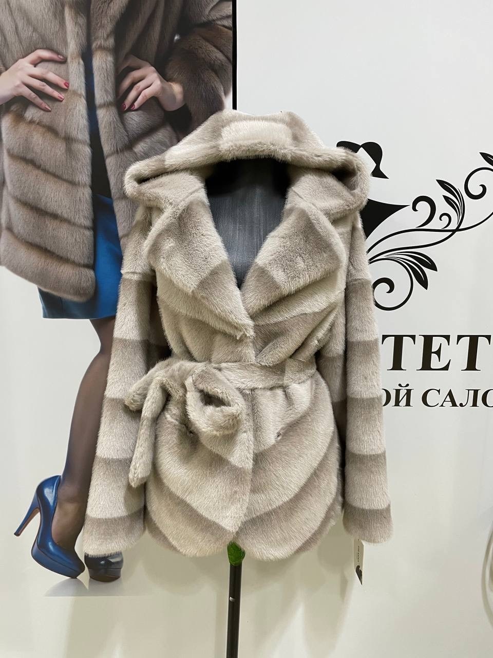 шуба из бобрика,норковая шуба,шубка из бобрика,шуба бобрик,шубка