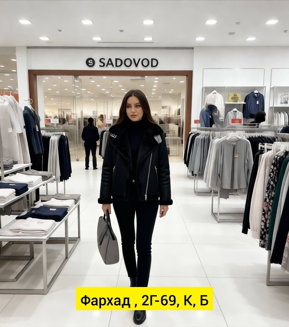 дубленка женская,дубленка,дубленка авиатор 2025,зимняя дубленка,дубленка женская зимняя